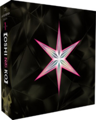 #ad #ad Oshi No Ko: Season 1 New Blu ray Ac 3 Dolby Digital Anamorphic Premium Pac $101.45