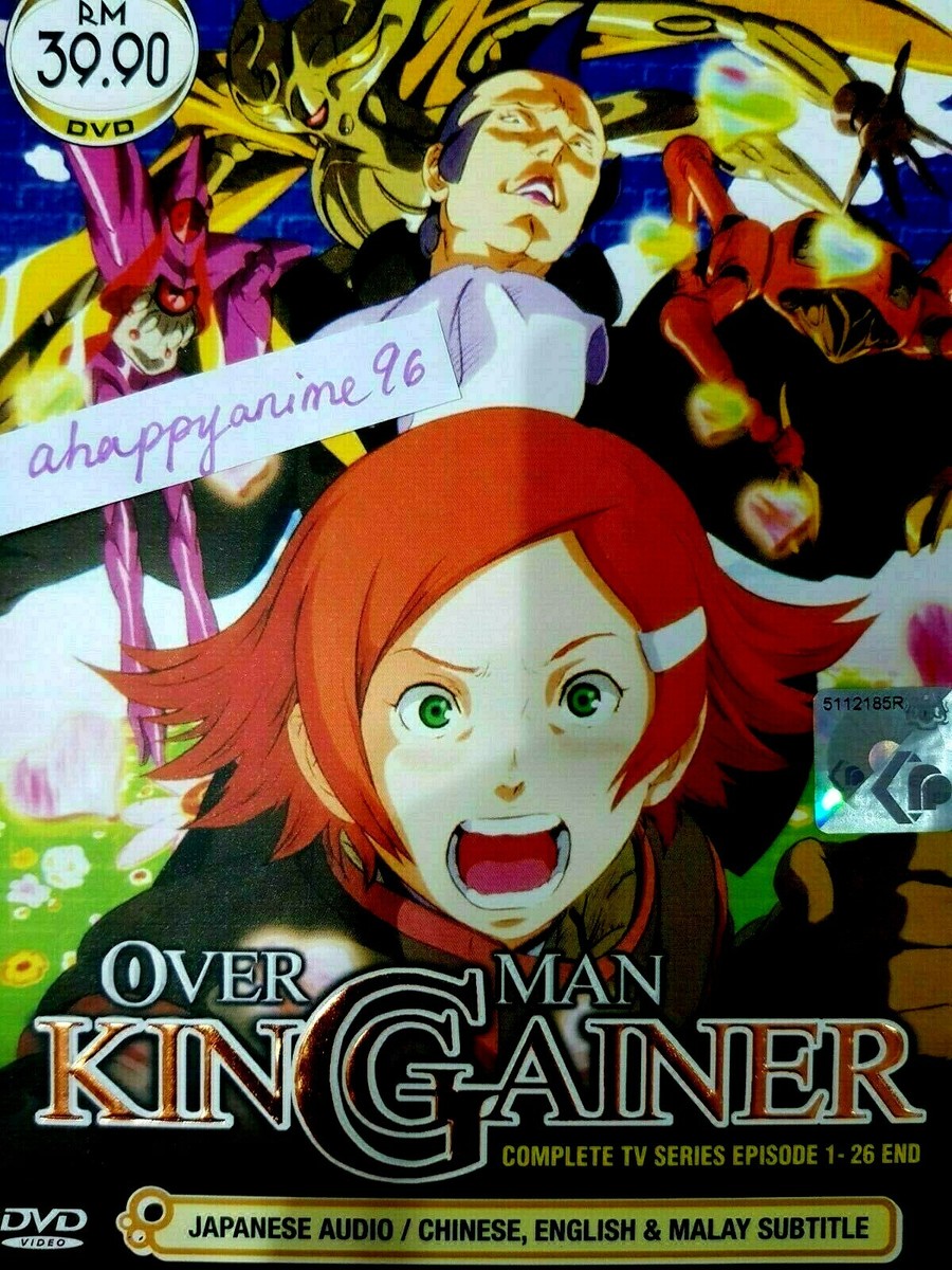 DVD Overman King Gainer Complete Series 1-26 END Engllish Subtitle