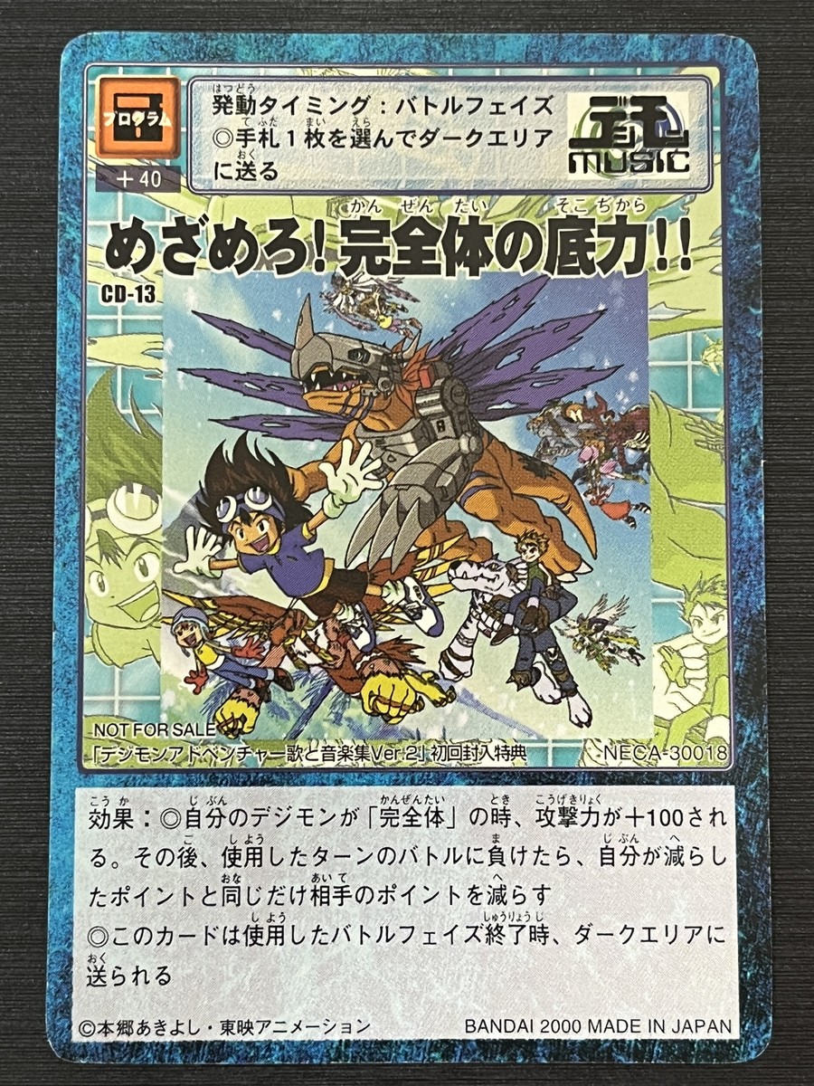 dark magician booster box Amazon.com: Yu-Gi-Oh! TCG: The Dark Magicians Card Case (70 ct) : Toys &  Games