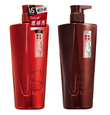 Vidal Sassoon Shine Moisture Color Care Shampoo Conditioner | eBay