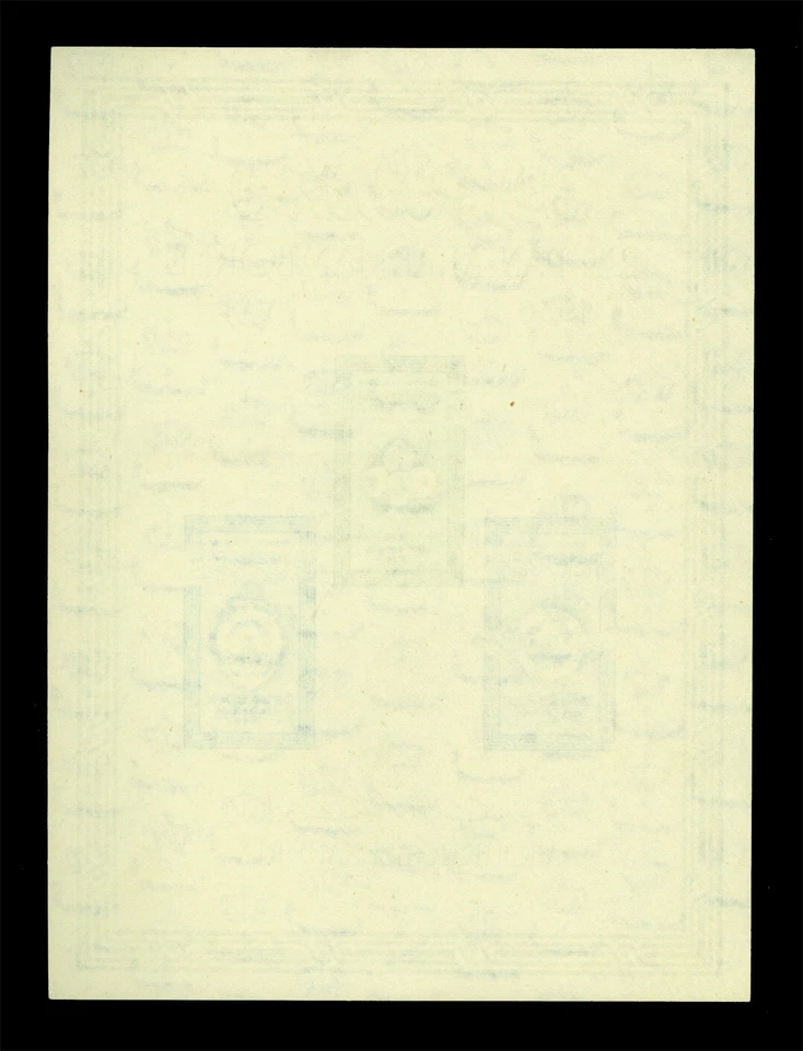 EGIPTO 1956 PAN ÁRABE JAMBOREE - SCOUT IMPERF BLOQUE S/S Sc#B15a (nota al pie) como nuevo MNH Foto 2 de 2