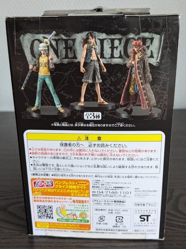 Figura one piece - Eustass Kid Dx The Grandline Men VOL.5 - Banpresto - Imagen 9 de 9