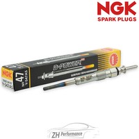 NGK 5968 DP47 GlüHkerze FüR BMW 1 3 X 5 6 7 E46 E90 E91 E92 E93 E60 E61 E63 E64