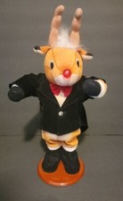 1977 Vintage Dancing Musical Animated Singing Rudolph The Red Nosed Reindeer
