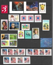 COMPLETE 2024 Commemorative, Special, Priority Stamps Year Set (DIE-CUT) Issues