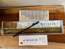New Practice Chinese Calligraphy Set for Beginners with decorative box