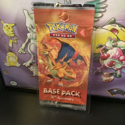 KOREAN Pokemon TCG BASE BOOSTER PACK 20th Anniversary Series No Cards CP6  EMPTY | eBay