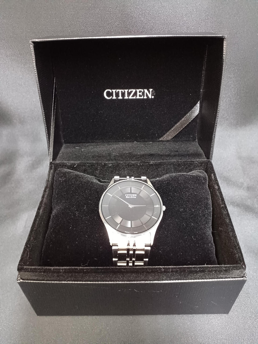 Citizen G872-S065526 Stainless Steel Box Eco Drive Solar Citizen G872-S065526 Stainless Steel Box Eco Drive Solar