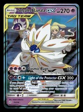 Solgaleo & Lunala GX 75/236 Cosmic Eclipse Pokemon Holo NM on eBay