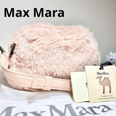 Max Mara TEDDY BEAR Kamera Crossbody Bag ROSA Pink Authentisch Damen