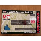 KATO 20-866-1 N Scale V7 Double Crossover Track Set