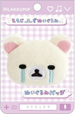 San-X Rilakkuma Plush Badge Korilakkuma Emoji Series Face Crying Tears AB38606