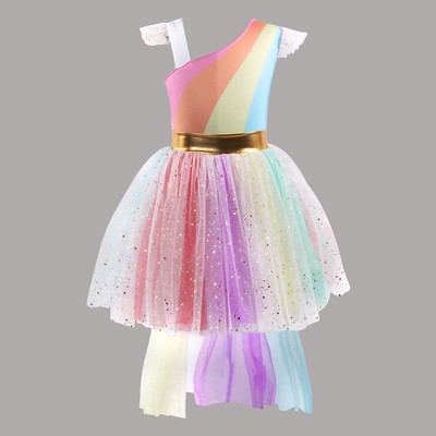 ebay rainbow dress