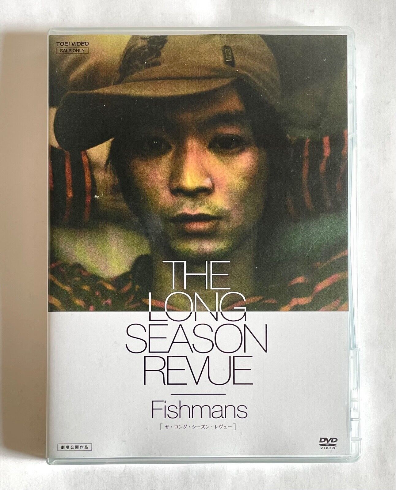 ☆新品未開封☆Fishmans☆フィッシュマンズ☆Long Season☆LP