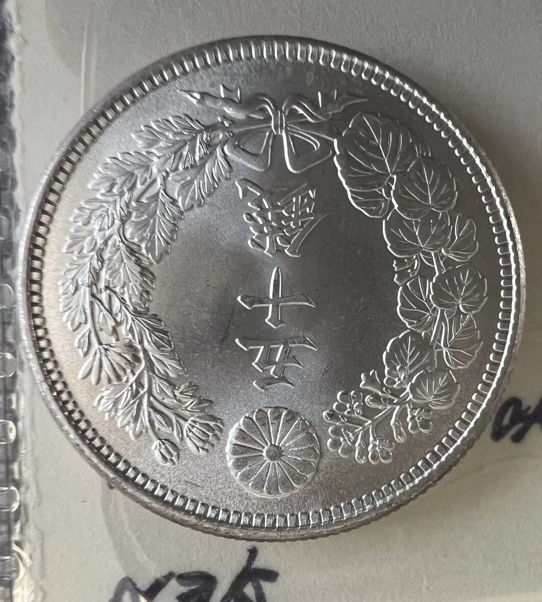 Picture 6 of 6