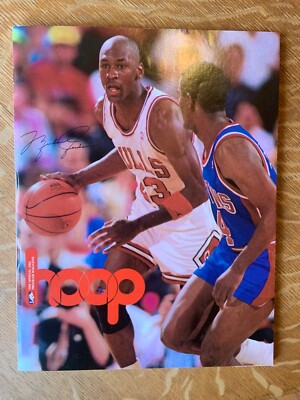 Milwaukee Bucks chicago Bulls 1990/91 Michael Jordan Program 42 | eBay