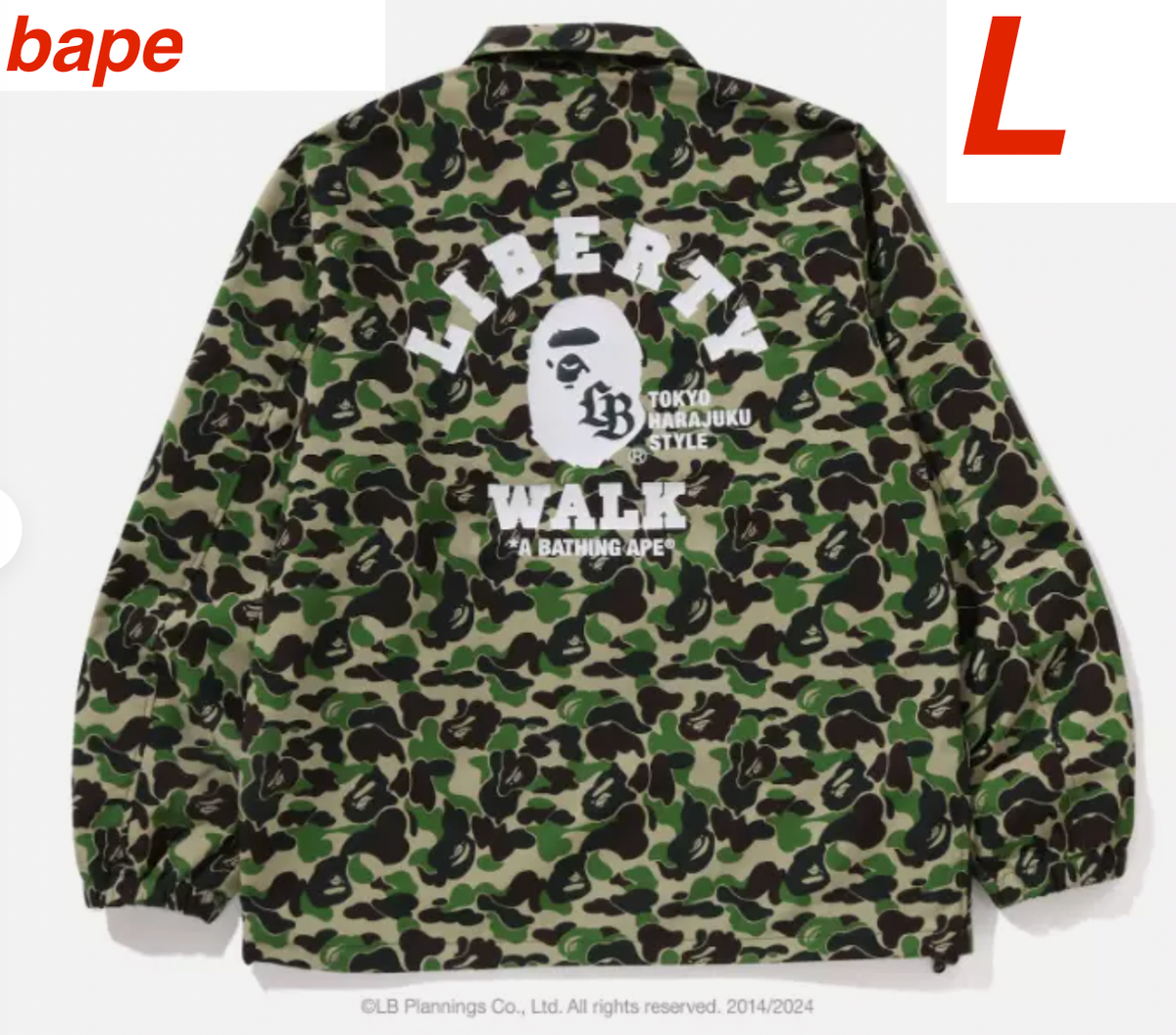 abc camo coach jacket Bape Liberty walk Japan bathing ape abc camo coach jacket Bape Liberty walk Japan bathing ape