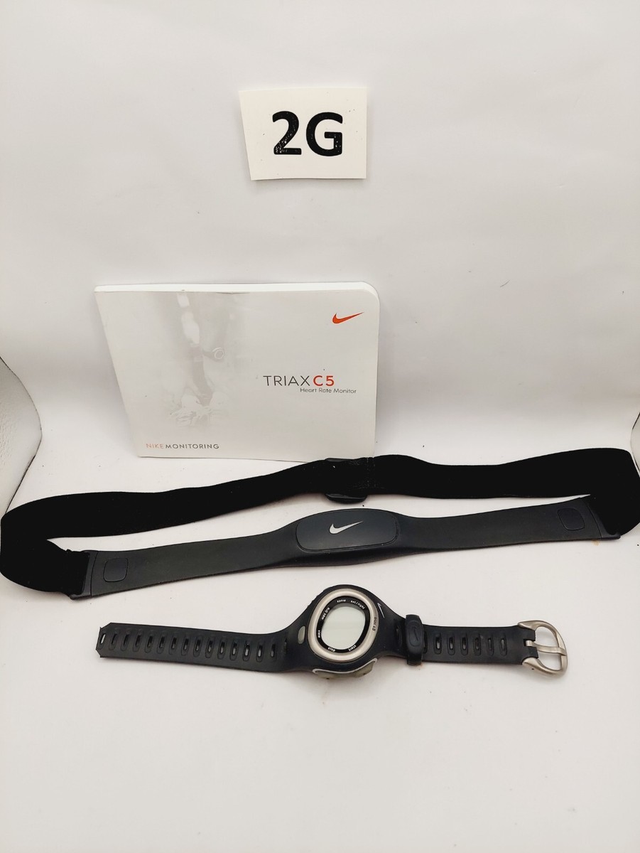 nike triax c5