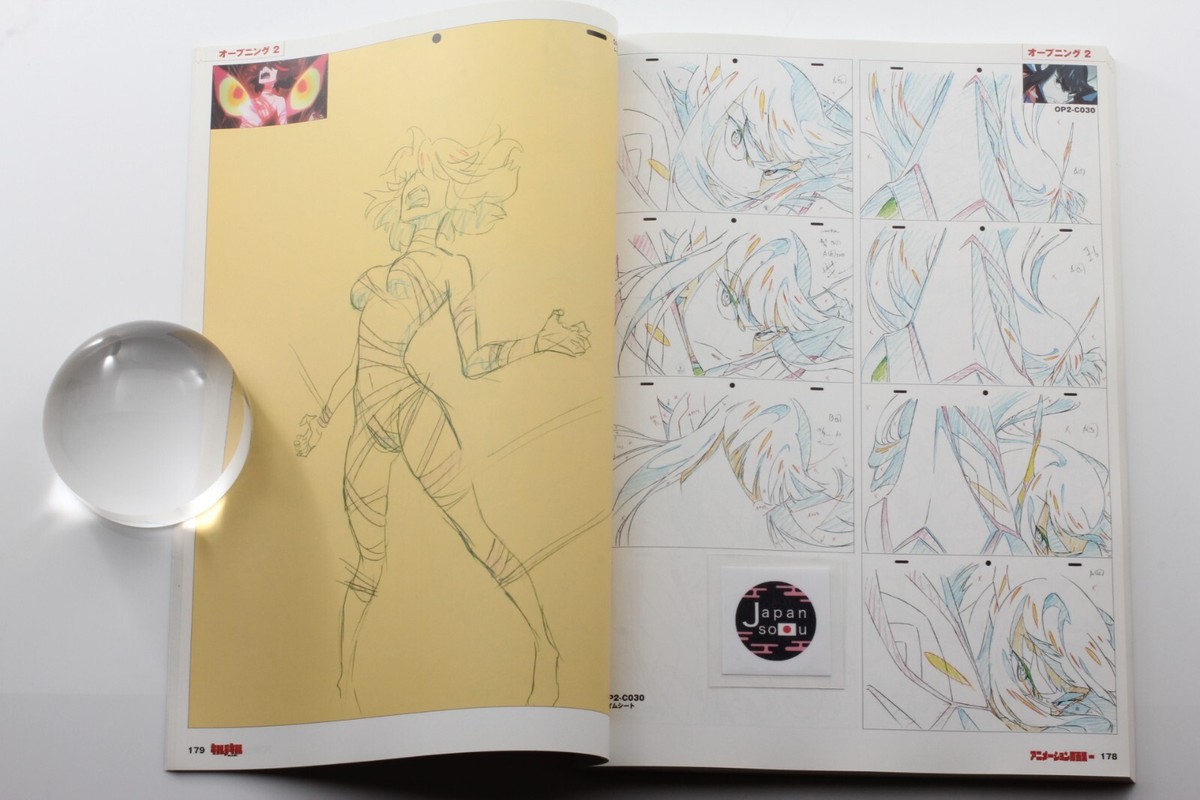 KILL LA KILL Animation Original Picture Collection Art Book Vol.1