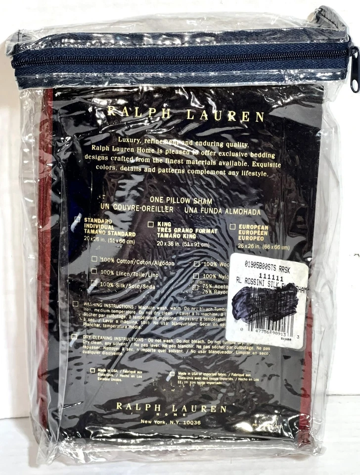 全新 复古 Ralph Lauren Home 勃艮第红色罗西尼 100% 真丝标准枕套 — 第 2/4 张图片