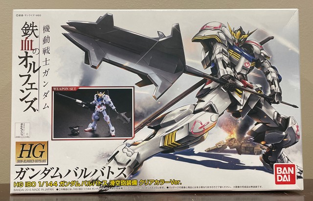 Hg 1 144 Gundam Barbatos Clear Color Ver Gunpla Expo 15 Model Kit Bandai Nycc For Sale Online Ebay Hg 1 144 Gundam Barbatos Clear Color Ver Gunpla Expo 15 Model Kit Bandai Nycc For Sale Online Ebay
