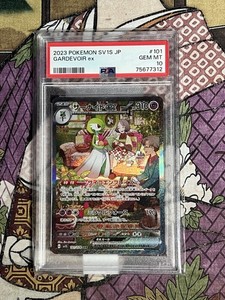 Gardevoir Ex Psa 10 | eBay