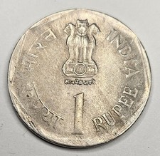 1992 India 1 One Rupee - Indian Coin - World Food Day - World Coin - Asia