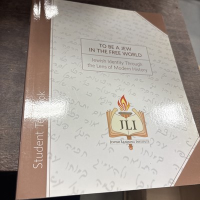 To Be a Jew in the Free World