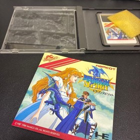 PC Engine Dragon Spirit HuCARD Namco