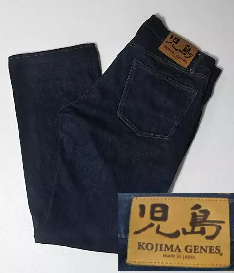 Kojima genes jeans sale