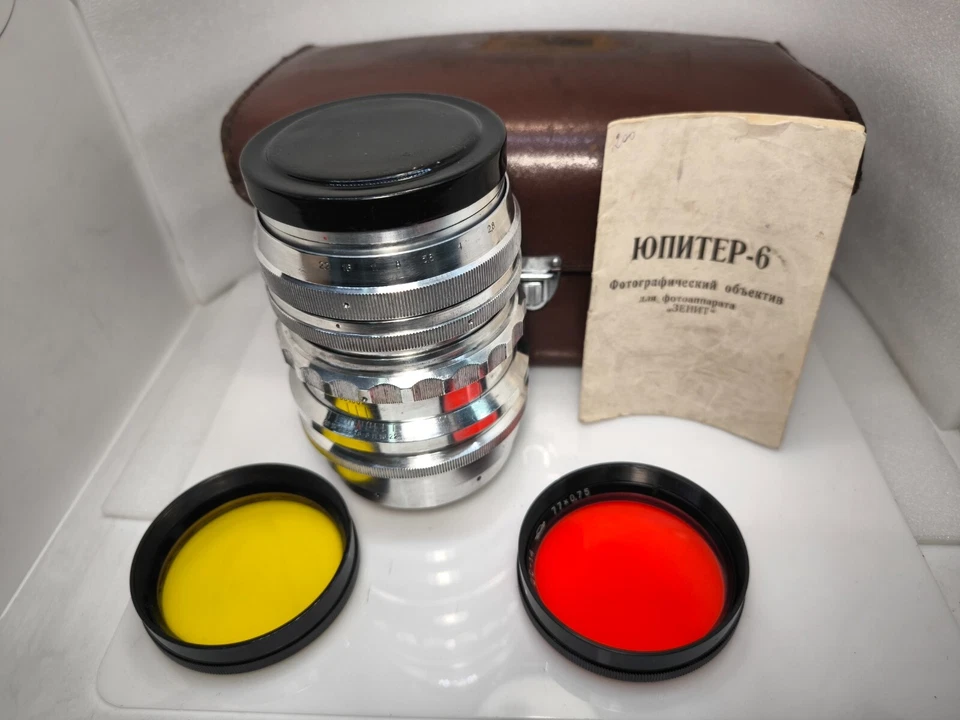 RARE JUPITER-6 f 2.8/180 Soviet KMZ M42 lens Zeiss Sonnar copy #000984 - Bild 2 von 4