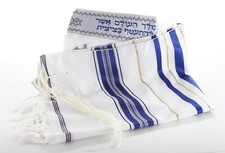 Traditional Jewish Acrylic Prayer Scarf Tallit Made in Israel 60 / 170cm