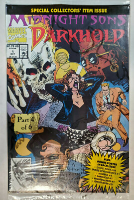 DARKHOLD #1 Rise of the Midnight Sons,Dr Strange Multiverse,Ghost Rider,NM (9.4)