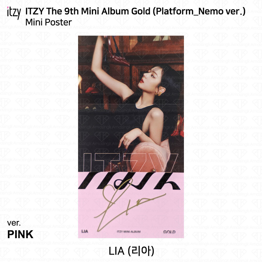 ITZY GOLD サノク 3週目 リュジン ITZY GOLD サノク 3週目 リュジン 【公式通販】