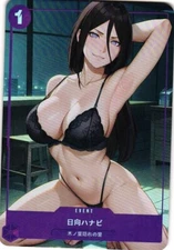 HINATA HYUGA NARUTO Holographic Custom Art Goddess Story Anime Card