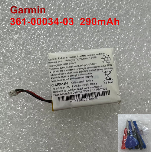 Batterie Garmin Forerunner 405CX Avec Couvercle - 361-00034-00 - Pièce D'origine