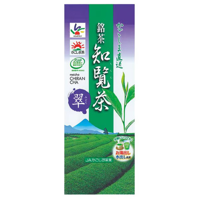 Japanese Green Tea Chiran Kagoshima 100g Midori Ikoi Kanade Kiwami Fukamushi
