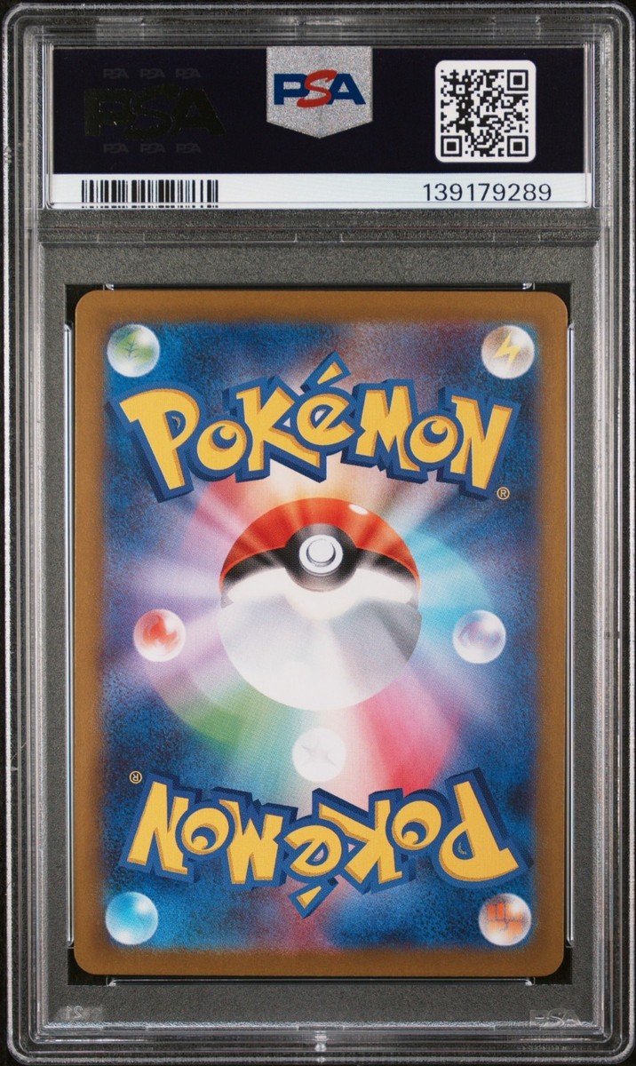 PSA 10 Gem Mint JPN Rocket's Nidoking ex sv10 Glory of Team Rocket