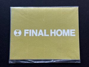 Final Home | eBay