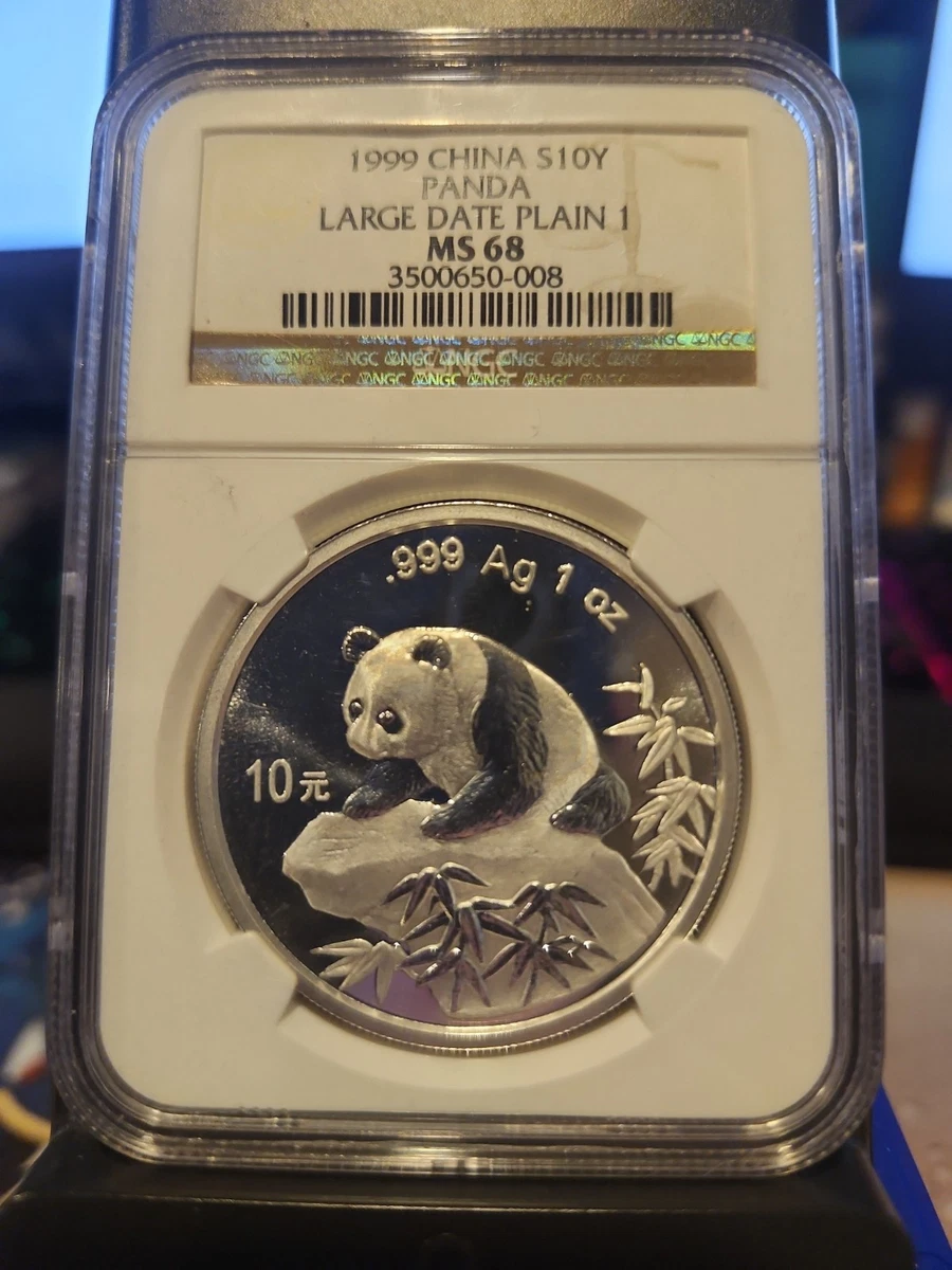 Silver 1999 Chinese Coins for sale | eBay