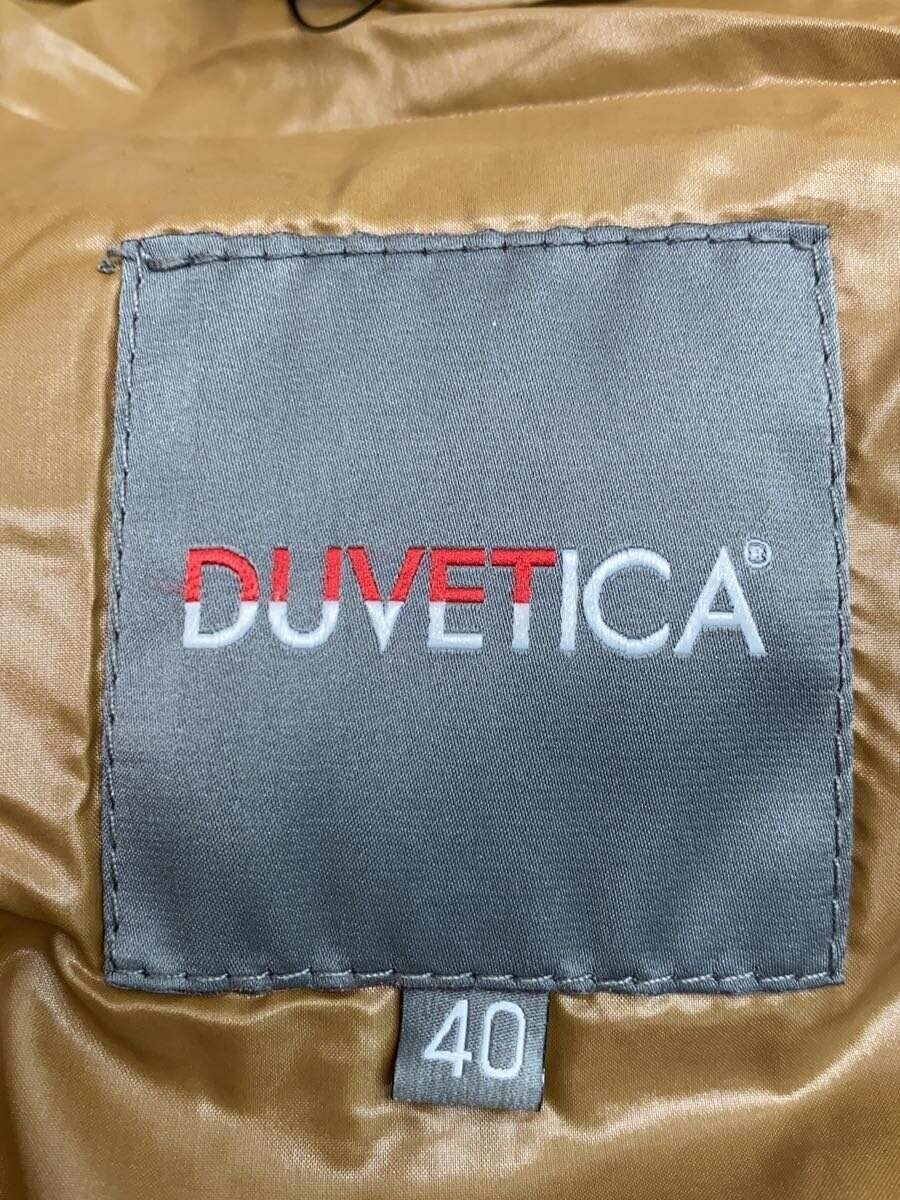ALTRA DUVETICA ALTRO CAPPOTTO 40 NYLON Viola D.037.00 1057 R MFG
