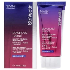NEW StriVectin Advanced Retinol Nightly Renewal Moisturizer 1oz -  1.7 oz /50 ml