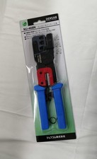 DENSAN MJ-468N Crimping Tool for RJ45, RJ11, 4P/6P/8P Connectors