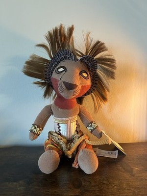 Disney The Lion King Plush Broadway Musical Simba Stuffed Animal NWT Tag 10''