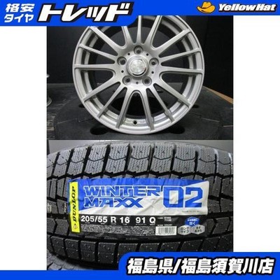 JDM Weds RAVRION SELZER 6.5J-16+53 Dunlop Winter Maxx WM02 205/55R16 T No Tires