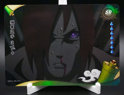 Nagato NRCC-SR-018 Ninja Age Naruto Kayou Card NM
