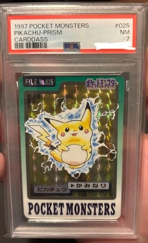 Pikachu PSA 7
