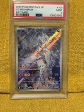 N Reshiram AR SV9 Battle Partners Pokemon Card PSA9