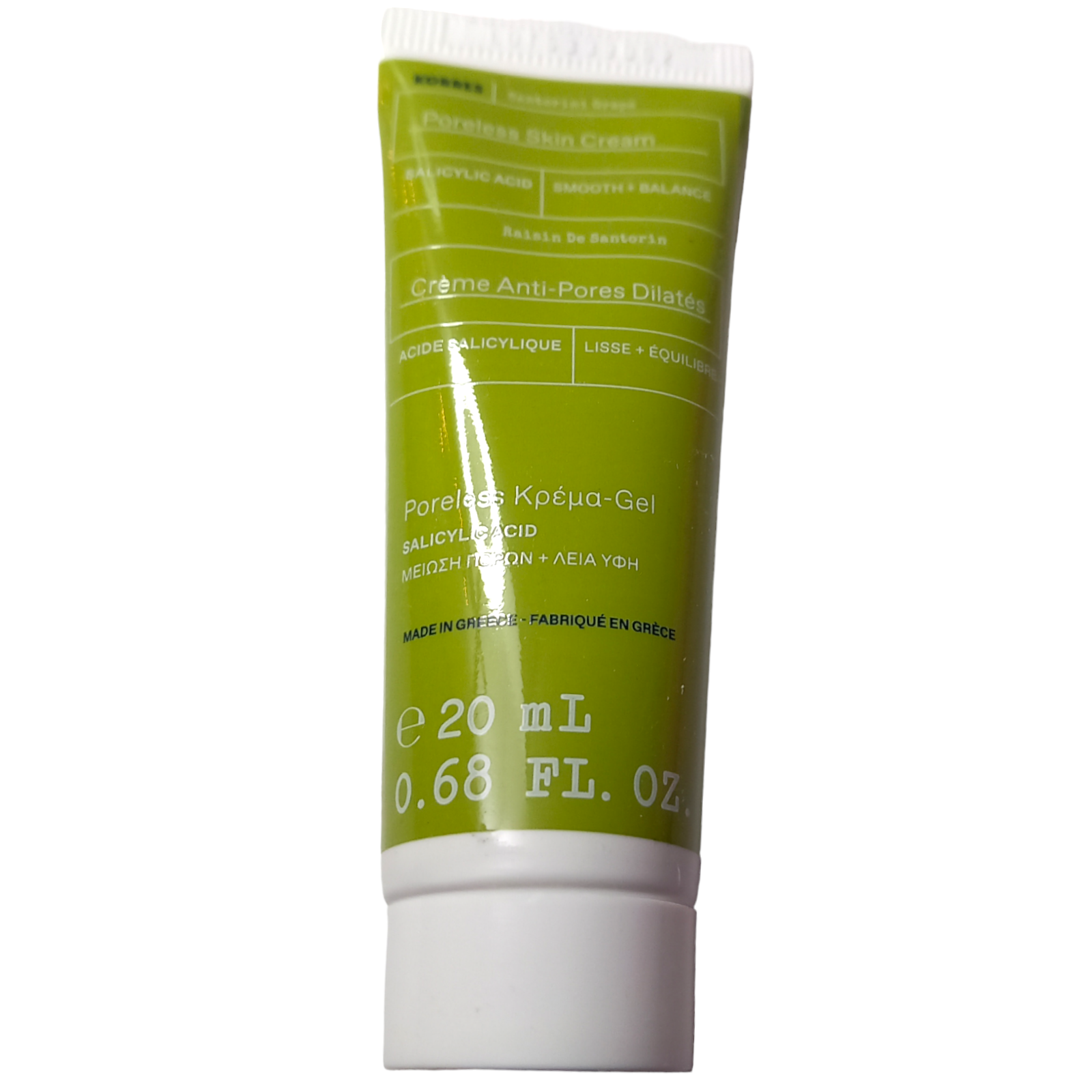 Korres Mini Santorini Grape Poreless Skin Cream 20Ml B0dfhfl9fs - Travel-Size Pore-Minimizing Moisturizer For Smooth, Bright Skin - Image 5