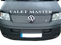 Volkswagen T5 – Kompletter Grillsatz, Silbern (2003 Bis 2006)